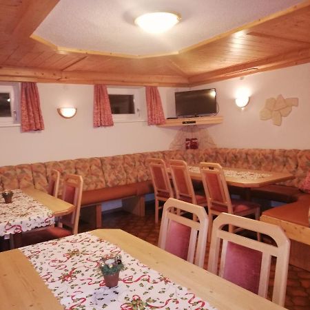 Pension Schoepf Arzl im Pitztal Kültér fotó